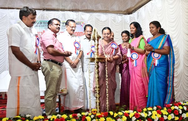 Foundation Stone Laying Ceremony of New Building