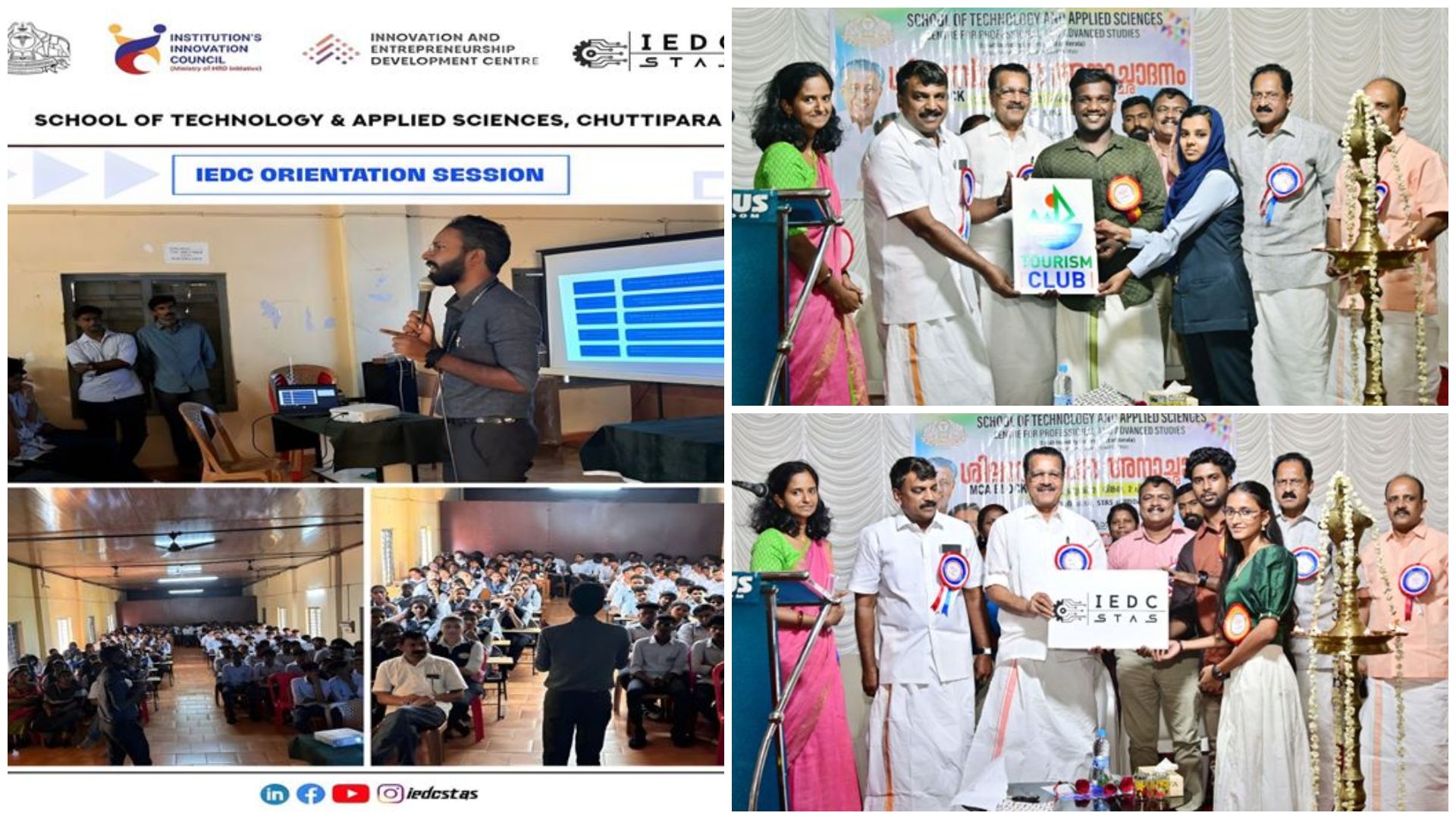 IEDC Orientation Session
