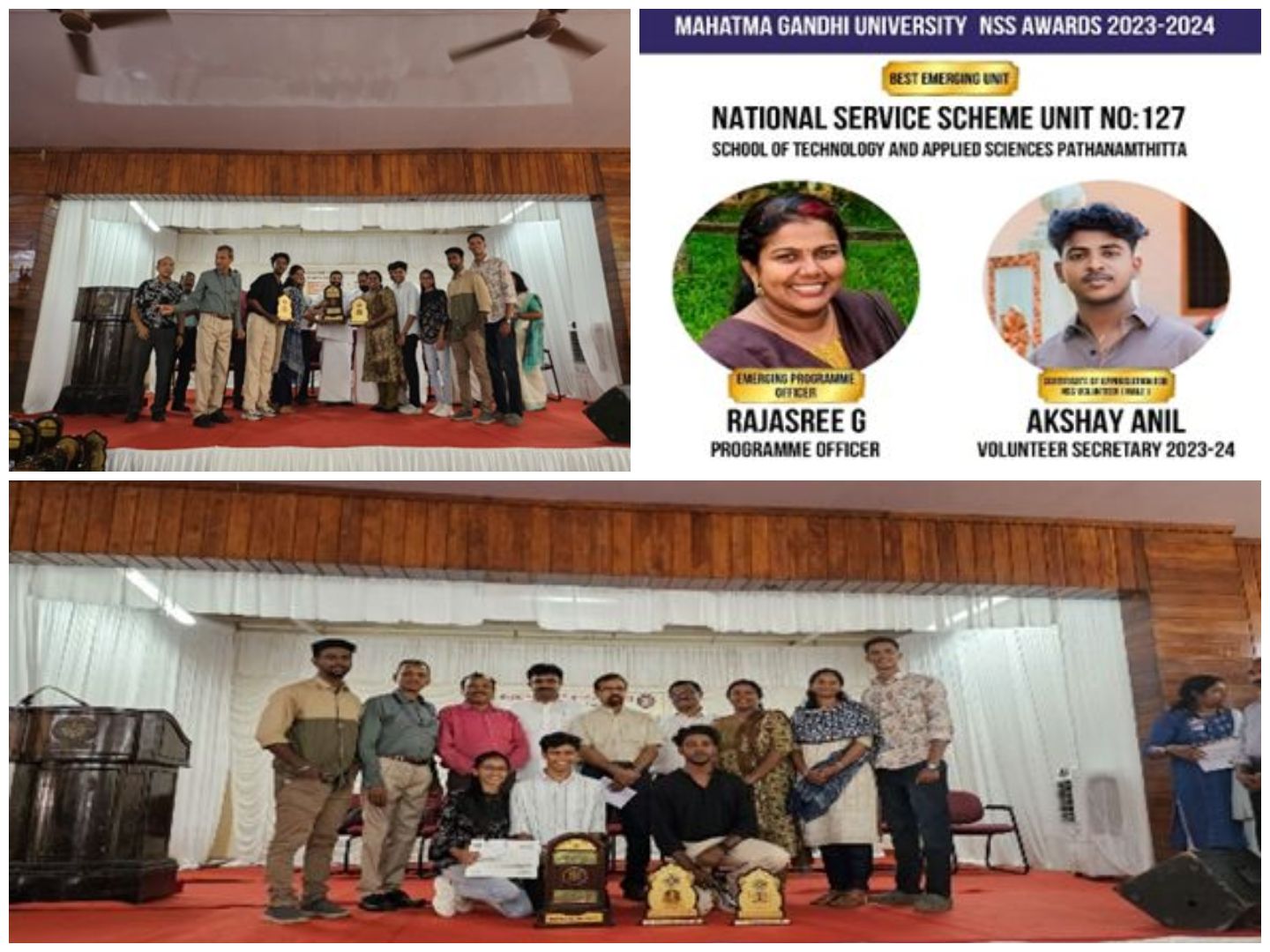 BEST EMERGING UNIT AWARD(NSS)